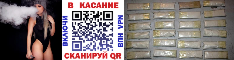 Где продают наркотики Малоярославец ОМГ ОМГ вход  Канабис  COCAIN  A-PVP  МЕФ  ГАШИШ 