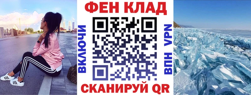 Амфетамин Premium Малоярославец