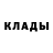 Первитин пудра Jackye Animamia