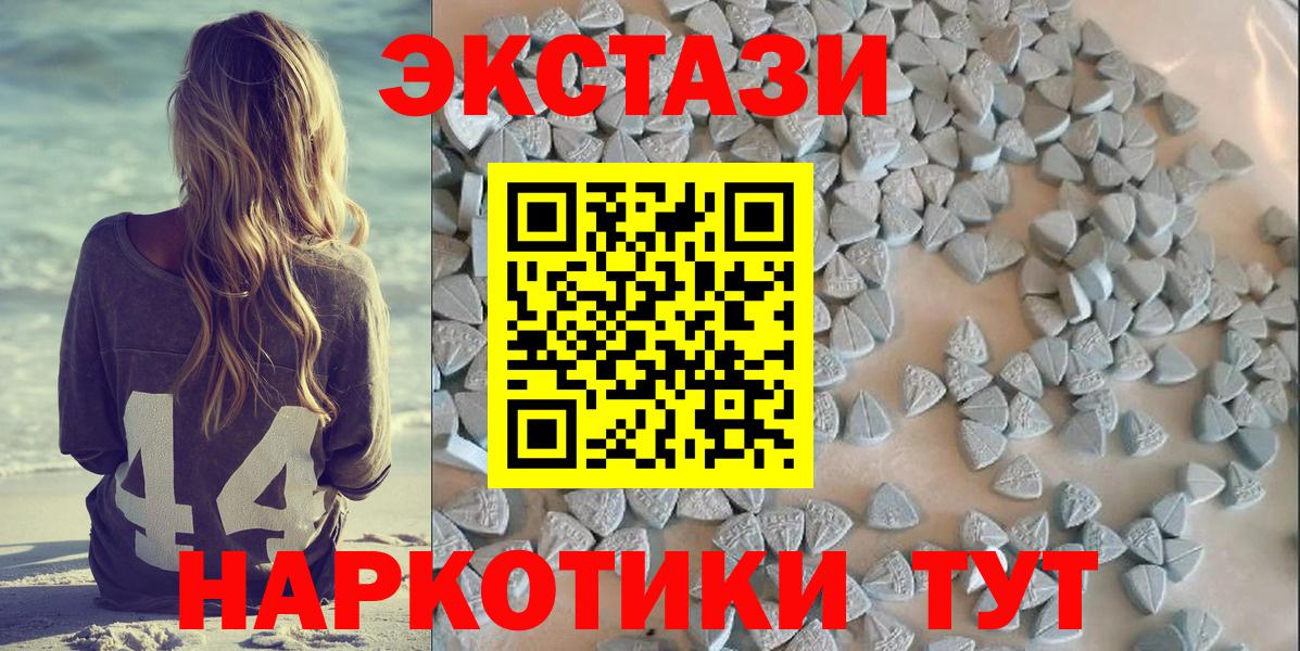 ГАШИШ Малоярославец
