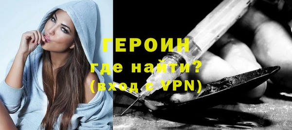 ALPHA-PVP Кулебаки