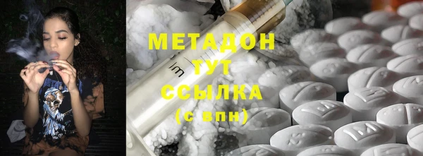 МДПВ Кукмор
