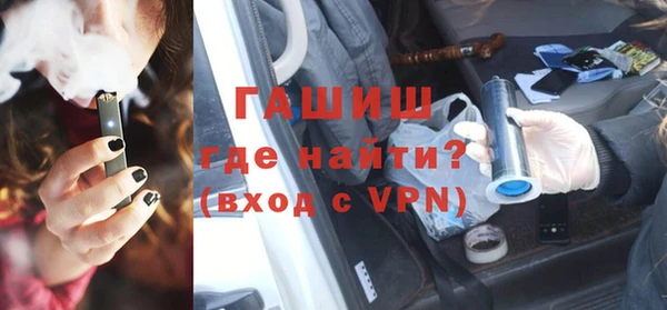 a pvp Ладушкин