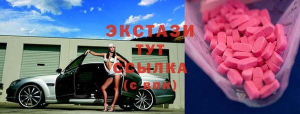 кокс Лабытнанги