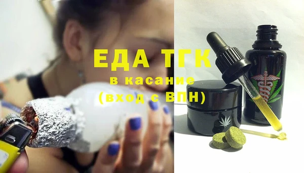 МДПВ Кукмор