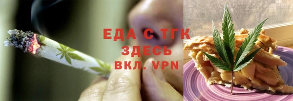 МДПВ Кукмор