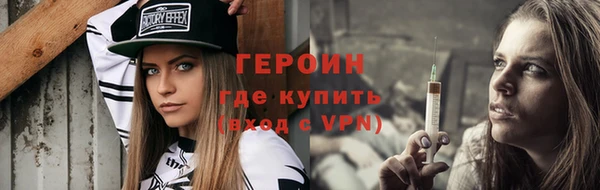 МДПВ Кукмор