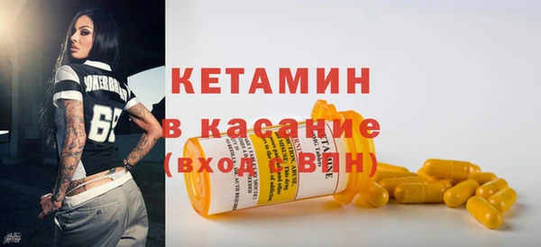 кокс Лабытнанги