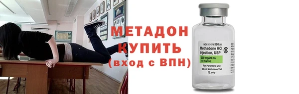 прущая мука Сосновка