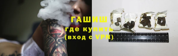 a pvp Ладушкин