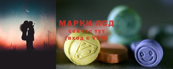 МДПВ Кукмор