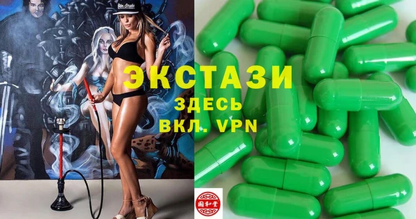 a pvp Ладушкин