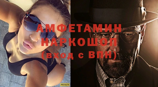кокаин перу Куйбышев