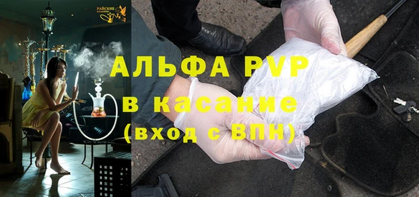 кокс Лабытнанги