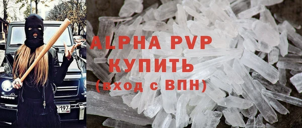 кокс Лабытнанги