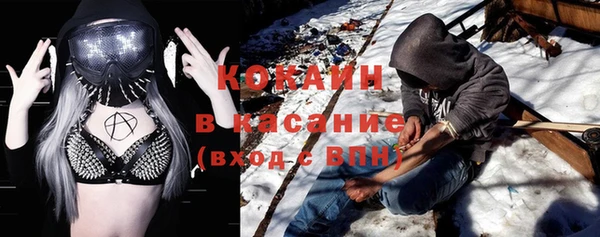 гидра Тобольск