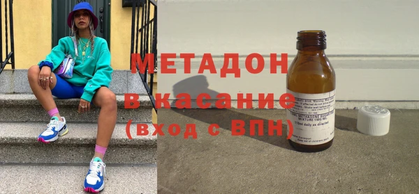 Альфа ПВП Богородицк