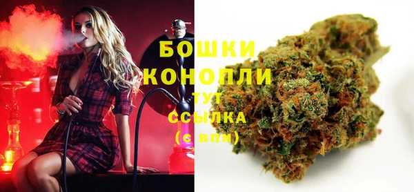 кокаин перу Куйбышев