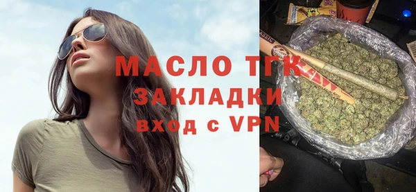 ALPHA-PVP Кулебаки