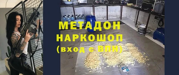 ALPHA-PVP Кулебаки
