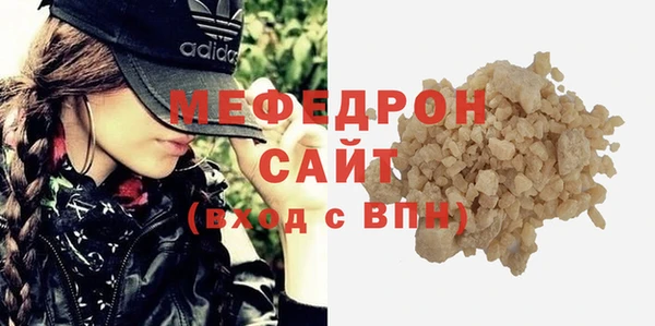 a pvp Ладушкин
