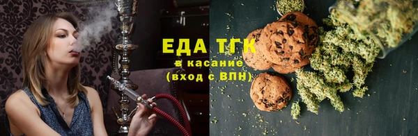 кокс Лабытнанги