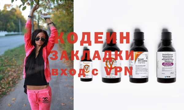 a pvp Ладушкин
