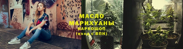 кокс Лабытнанги