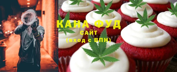 ALPHA-PVP Кулебаки