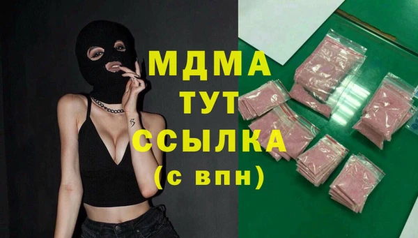 а пвп мука Сосновоборск
