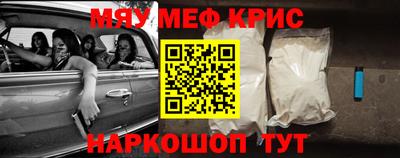 хмурый Дубна