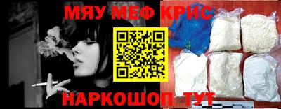 метадон Донецк