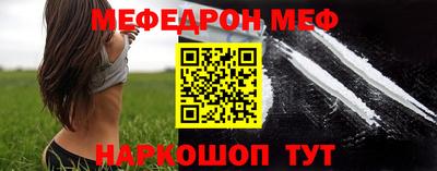 метадон Бузулук