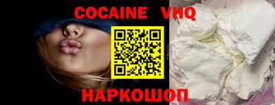 метадон Донецк