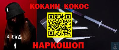mdpv Донской