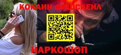 метадон Донецк