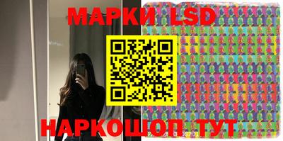 метадон Бузулук