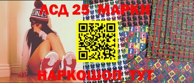 метадон Бузулук