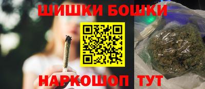 хмурый Дубна