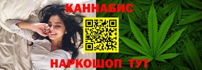 прущая мука Бугуруслан