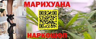 хмурый Дубна