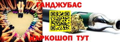 хмурый Дубна