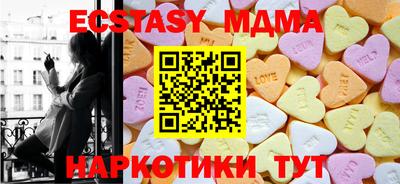 метадон Донецк