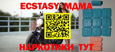 mdpv Донской