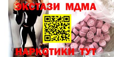 хмурый Дубна
