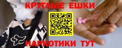 хмурый Дубна