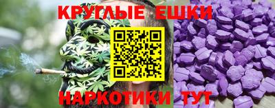 mdpv Донской