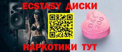 хмурый Дубна