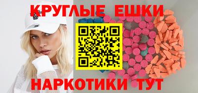 хмурый Дубна