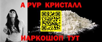 метадон Бузулук